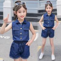 uploads/erp/collection/images/Children Clothing/XUQY/XU0498719/img_b/XU0498719_img_b_1